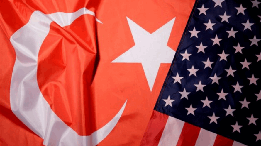 US urges citizens to leave southeast Turkey, orders non-essential staff out of Adana consulate