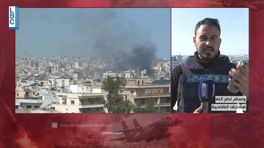 إسرائيل جددت استهدافها ضاحية بيروت الجنوبية...