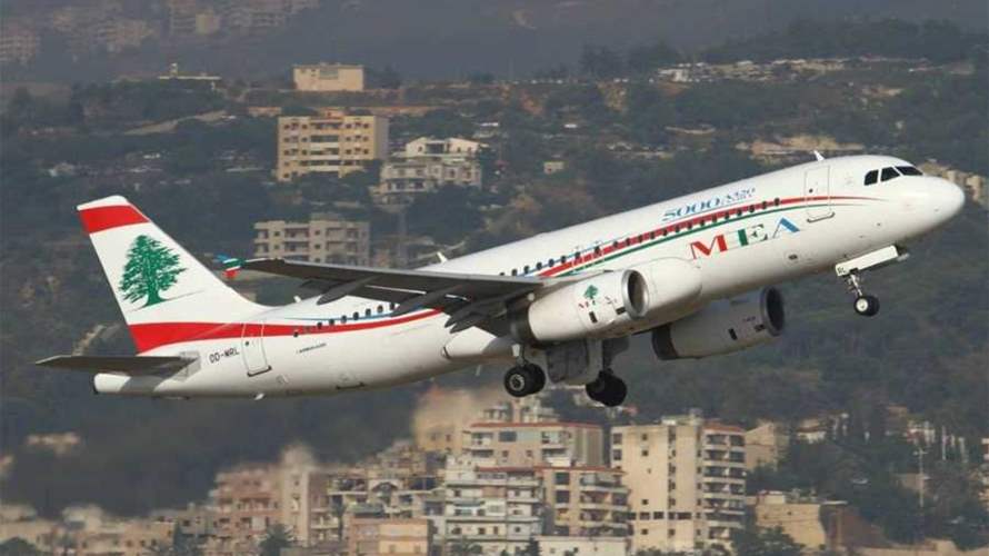 MEA releases flight schedules for March 10