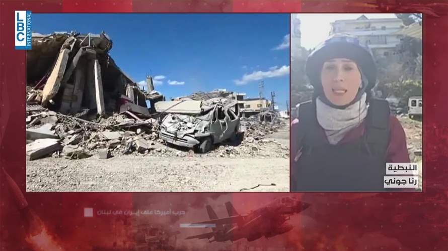 حجم الدمار في بعض قرى النبطية