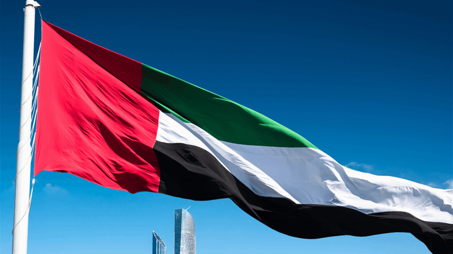 UAE 'will not partake in any attacks' on Iran: Ambassador