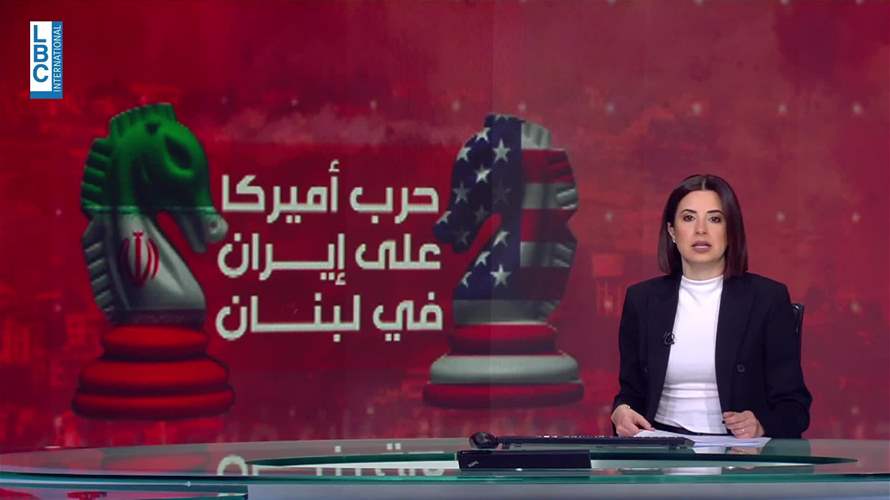 مقدمة النشرة المسائية 9-3-2026