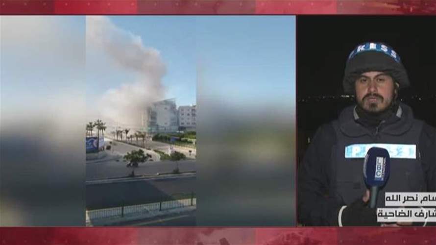 الغارات الإسرائيلية على الضاحية الجنوبية تجددت… هكذا يبدو المشهد