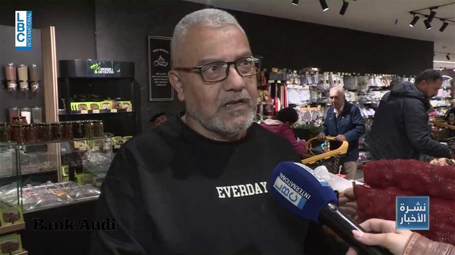 المجلس الوطني للأسعار: رصد وتحرك في زمن التغيرات العالمية