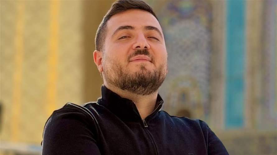 Beirut investigating judge issues arrest warrant for Ali Berro: LBCI sources