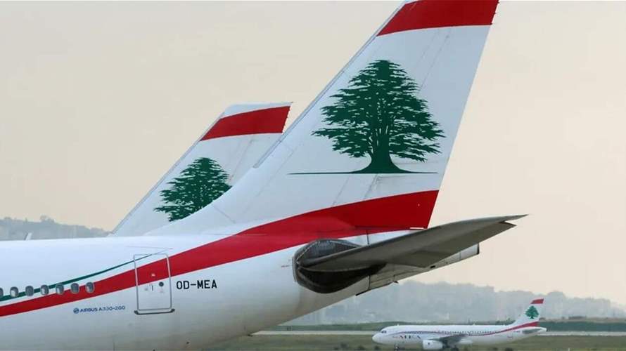 بيان لطيران الشرق الأوسط حدد مواعيد رحلات الشركة ليوم غد الأربعاء