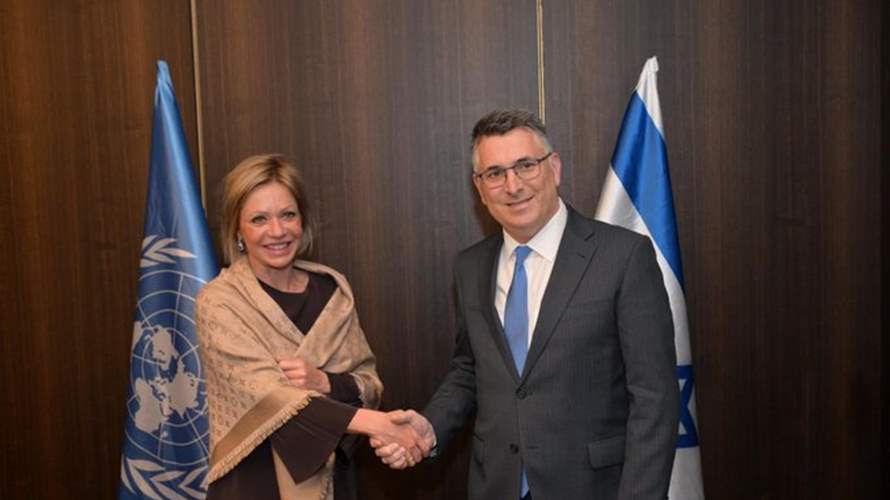 وزير الخارجية الاسرائيلية لمبعوثة الأمم المتحدة إلى لبنان: إضعاف حزب الله مصلحة مشتركة لإسرائيل ولبنان