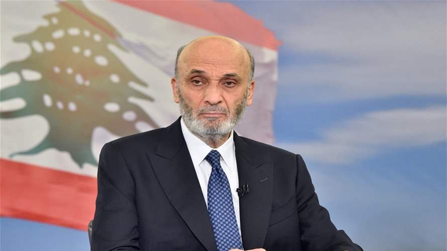 جعجع: استهداف ايران للعواصم العربية عجز عن مواجهة مصدر الخطر الفعلي وضغينة كامنة تجاه العرب