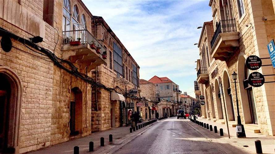 جمعية تجار جونية وكسروان: للتنبه والتحقق من أي رواية تُنشر