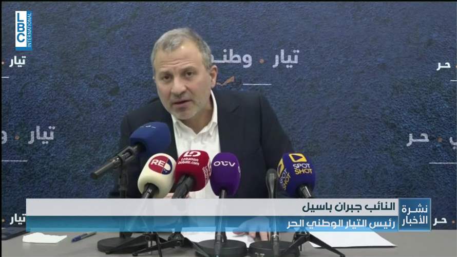 "لبنان القوي" يطعن بتمديد مجلس النواب… وباسيل يحذر من مؤشرات سورية غير مطمئنة