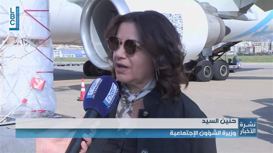 ٧٠٠ ألف نازح جراء الحرب… والجسر الإغاثيّ الجوّيّ الأوّل يصل إلى لبنان