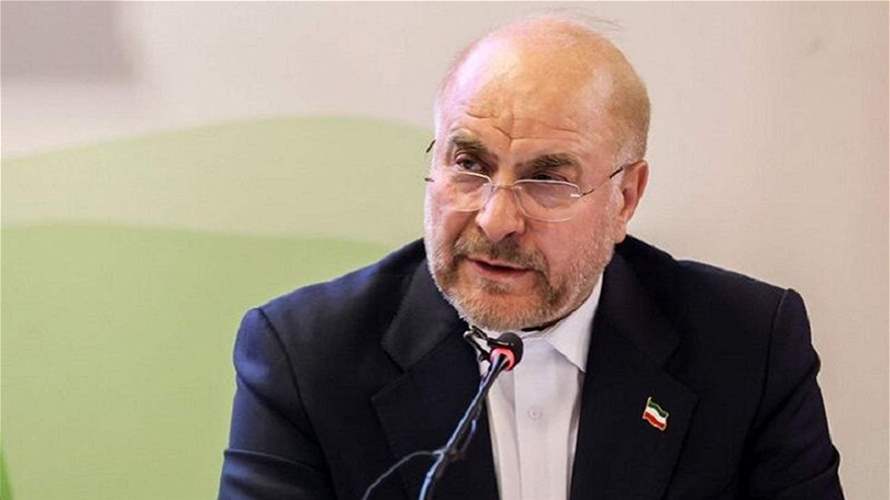 Iran parliament speaker says 'we aren't seeking a ceasefire'