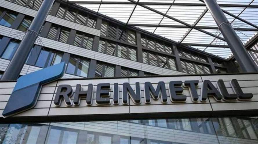 راينميتال الألمانية: جاهزون لمساعدة أمريكا بشأن مخزونات الصواريخ في ضوء حرب إيران
