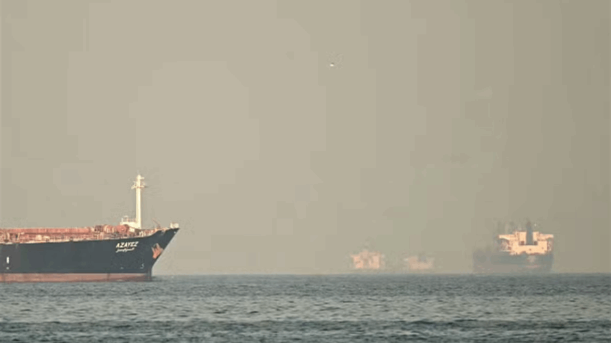 Vessel hit by projectile off UAE coast: UK maritime agency