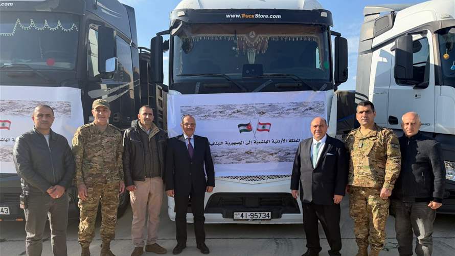 قافلة مساعدات اغاثية من الاردن للبنان 