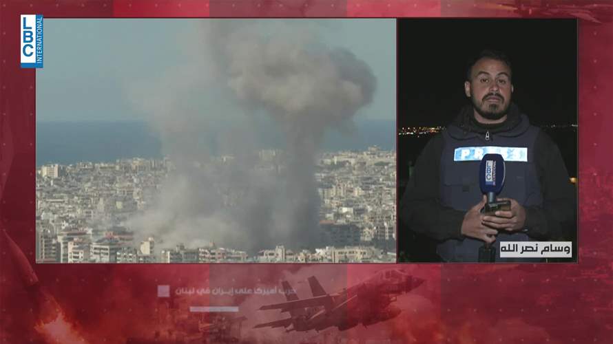  المشهد من مشارف الضاحية الجنوبية