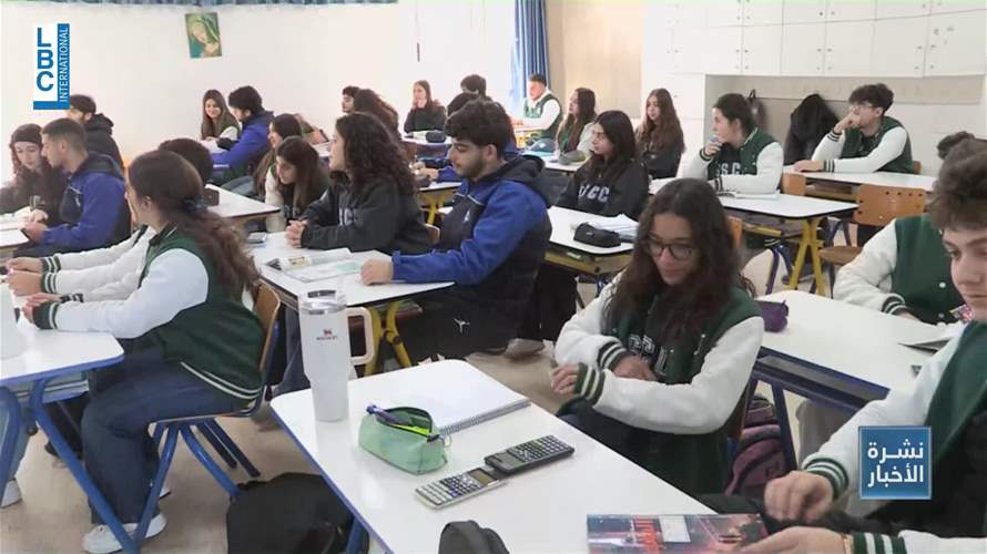  التعليم تحت القصف: بين العدودة إلى الصفوف والتعليم عن بُعد