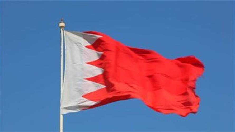 Bahrain says fuel tanks attacked, requests residents stay home