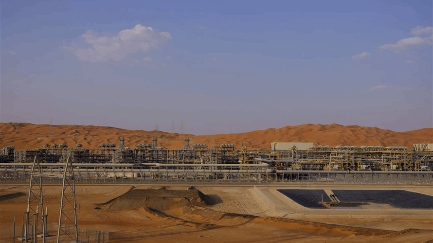 Saudi defense ministry intercepts drone heading toward Shaybah oil field