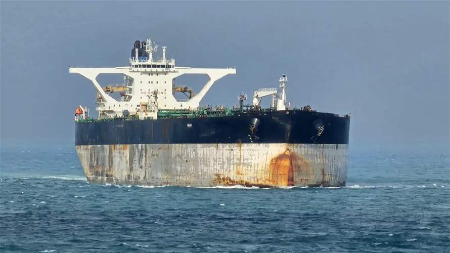 Iran Guards say struck Marshall Islands-flagged ship in Gulf
