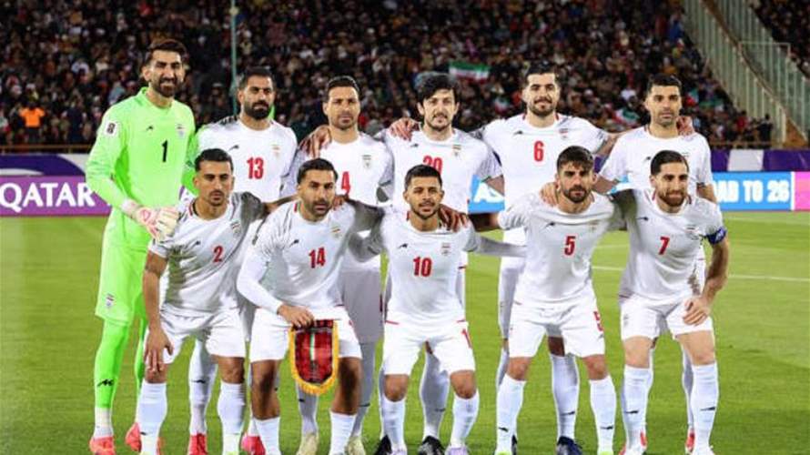 بعد تصاعد التوتر... إيران تعلن انسحابها رسمياً من كأس العالم 2026