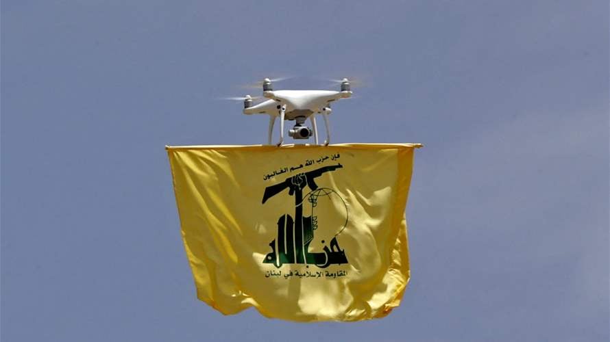 Hezbollah says targeted Israeli air defense system near Caesarea