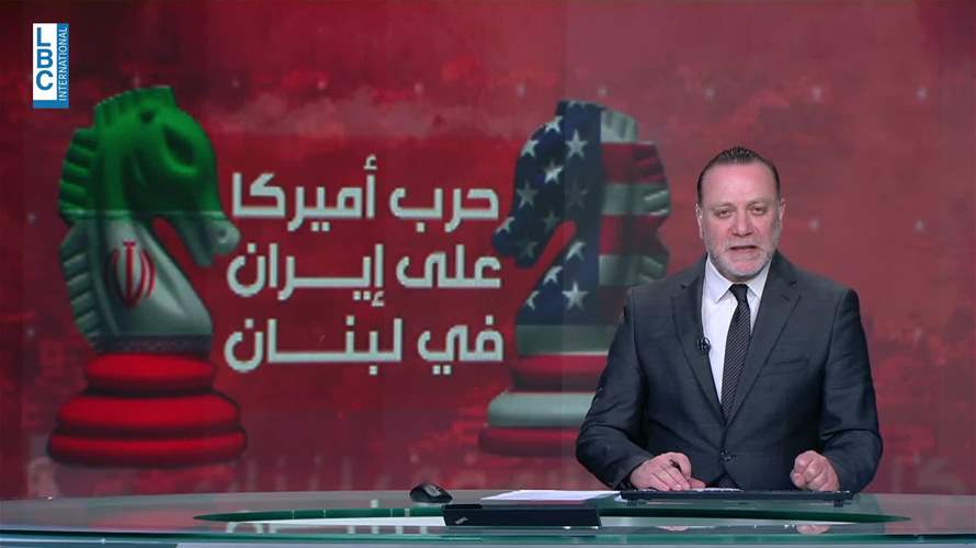 مقدمة النشرة المسائية 12-3-2026