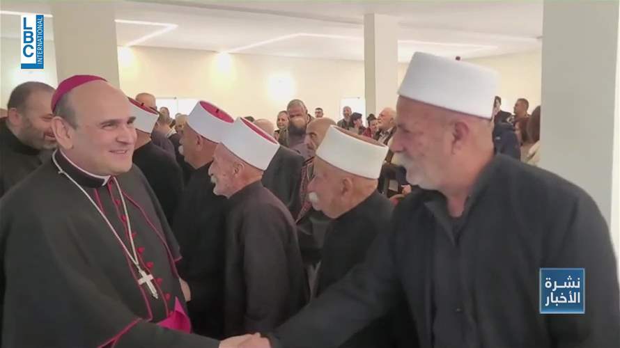 من البابا لاوون الرابع عشر رسالة دعم الى ابناء قرى مرجعيون وحاصبيا