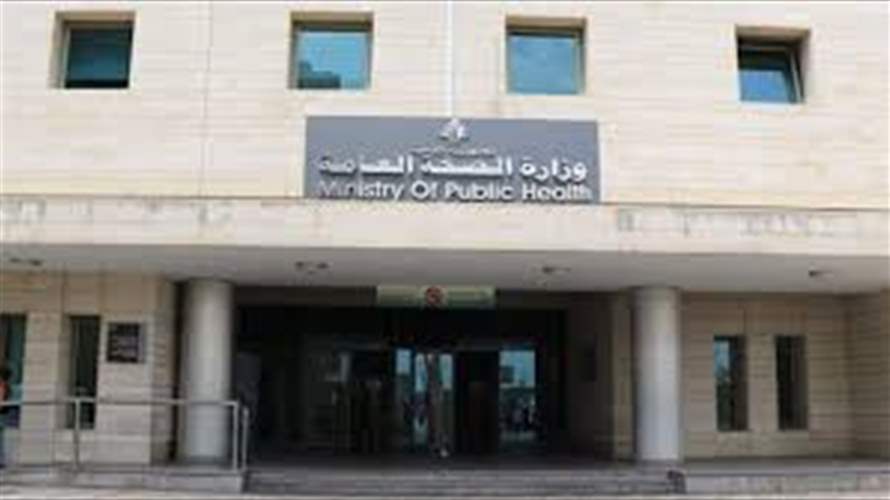 الصحة تعلن استشهاد مسعفين وإصابة 5 بجروح في استهداف مباشر في الصوانة: تحية لمن يقدمون أغلى التضحيات في مواجهة عنف غير مسبوق