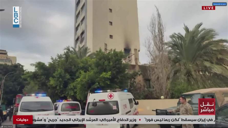 بعد استهدافها يوم أمس...شقة سكنية في النبعة تُستهدف مجددًا اليوم