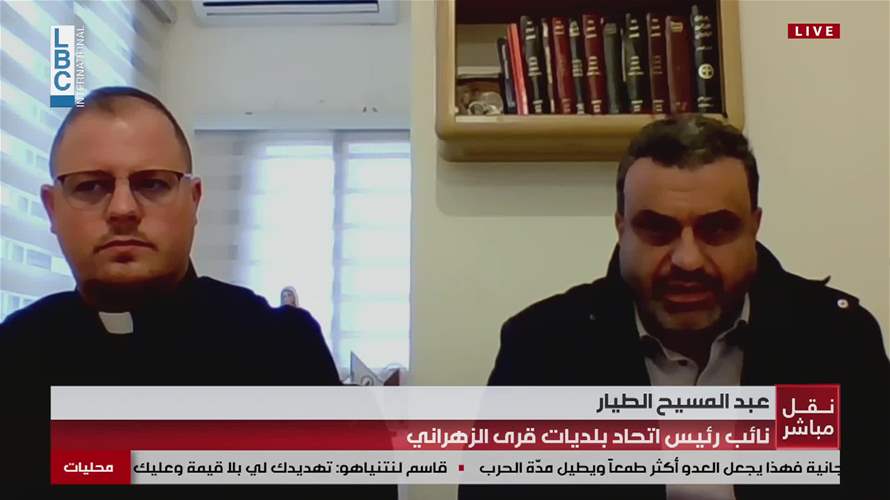 في قضاء الزهراني...أهالي القرى يرفضون ترك الأرض