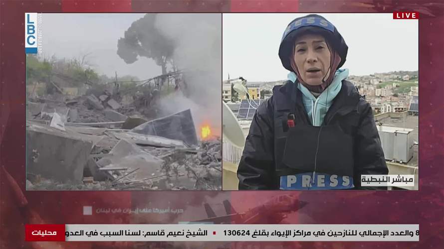 هكذا بدت النبطية صباحًا...