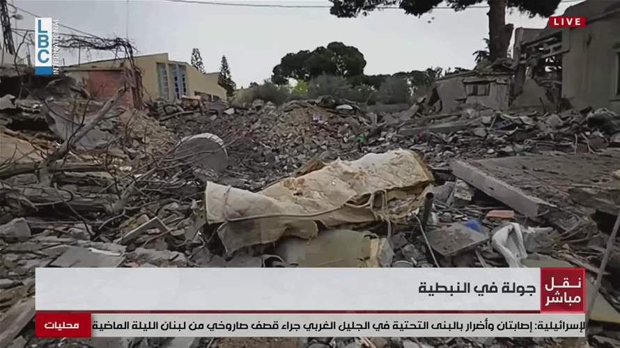 من قلب المنزل الذي استُهدفت فيه عائلة بكاملها في حيّ الراهبات - النبطية...