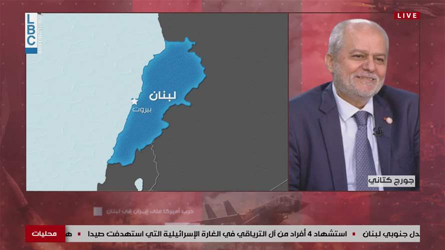 كتّانة للـLBCI: الخطر كبير.. وممر آمن لعملياتنا الإنسانية في مناطق الحرب غير متوفر!