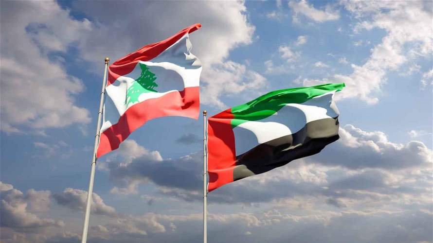 الإمارات تدين الهجمات الإيرانية وتؤكد دعمها لقرار لبنان حظر الأنشطة العسكرية لحزب الله