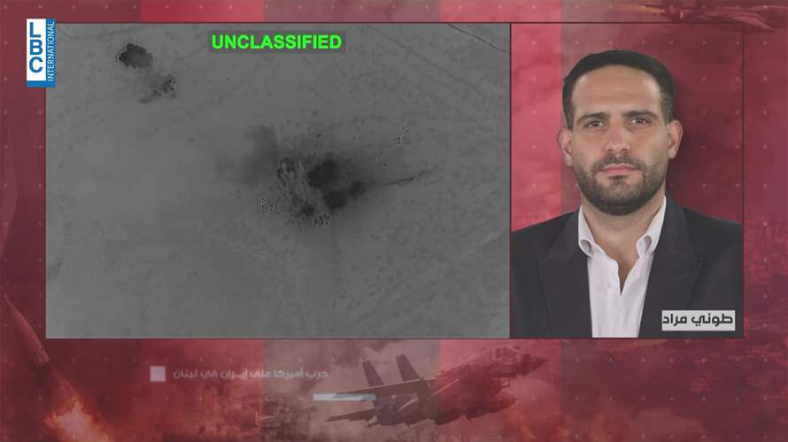 الهجوم الأميركي على جزيرة الخرج الإيرانية يفاقم التوتر إقليمياً ورد إيراني في الإمارات