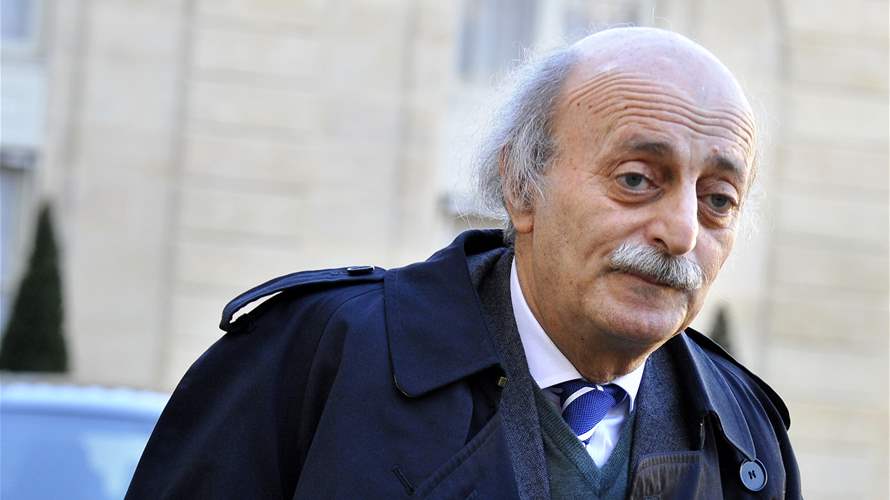 جنبلاط زار السفير البابوي في حريصا