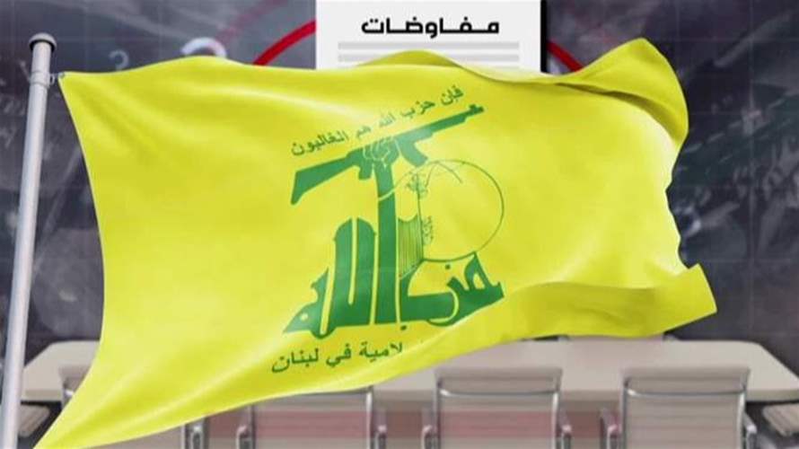 محادثات لبنانية - إسرائيلية مباشرة متى وأين؟