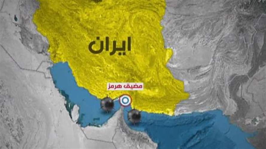 لهذا السبب لم يستهدف ترامب النفط في جزيرة خرج الإيرانية