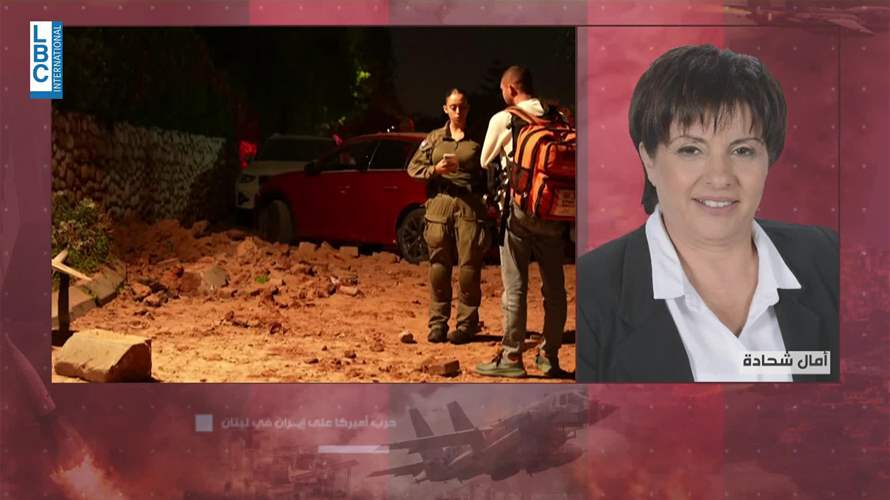 تصعيد إقليمي واسع: صواريخ من إيران وحزب الله على إسرائيل وغارات إسرائيلية على غرب إيران