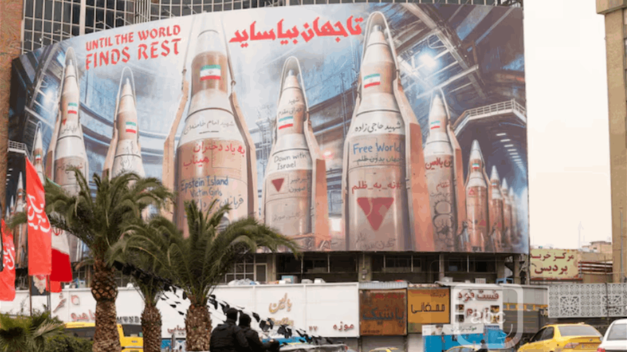 Iran arrests dozens of people accused of being informants for Israel