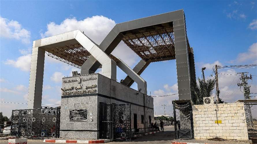 Israel says Gaza's Rafah crossing to reopen partially on Wednesday