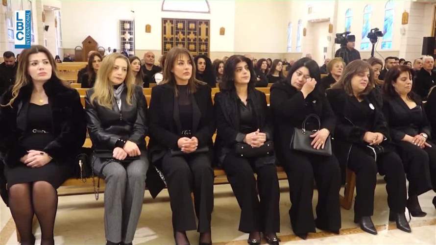  عام على غيابها... قداس لراحة نفس الاعلامية الزميلة هدى شديد