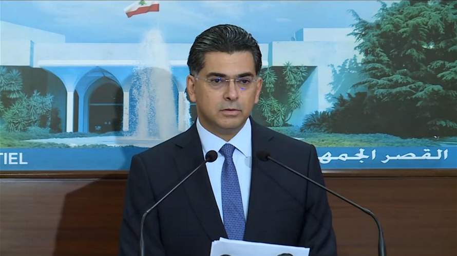  وزير الاعلام: لحماية السلم الأهلي خصوصًا في زمن الحرب