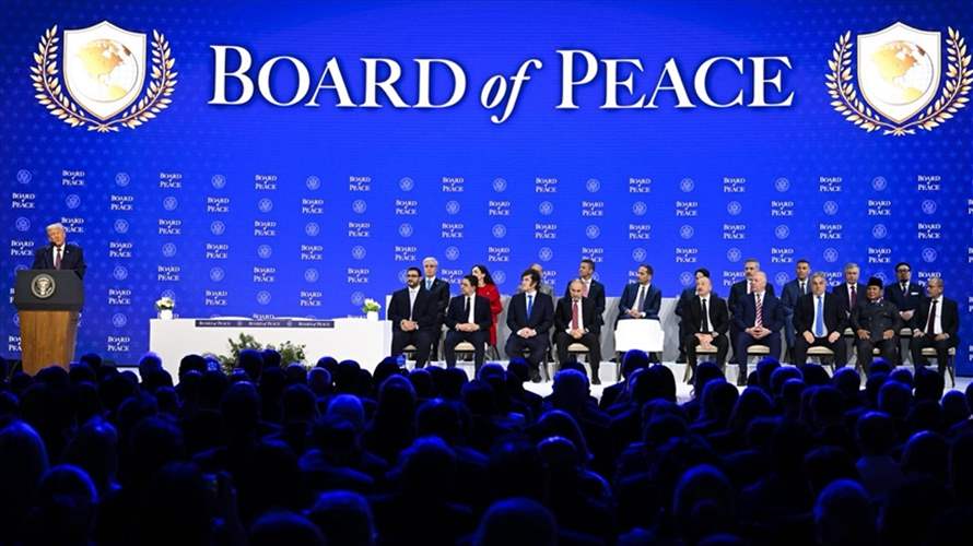 رويترز: حماس تجري محادثات مع مجلس السلام وسط توتر بسبب حرب إيران