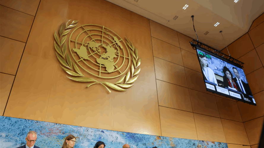 UN report says Israeli airstrike on Iran prison is a war crime