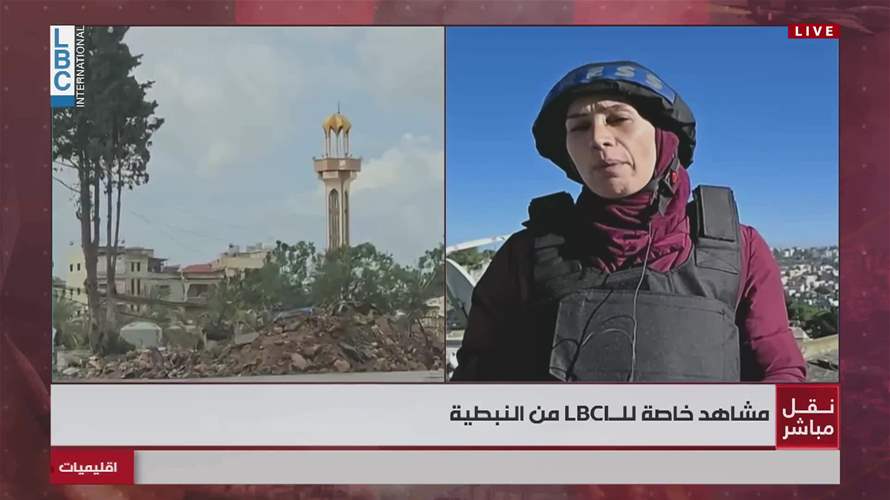 هكذا يبدو الوضع في النبطية...  