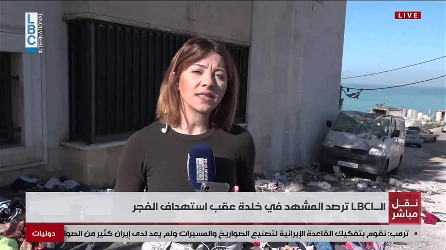 استهداف شقة سكنية في خلدة فجرا... اليكم التفاصيل 