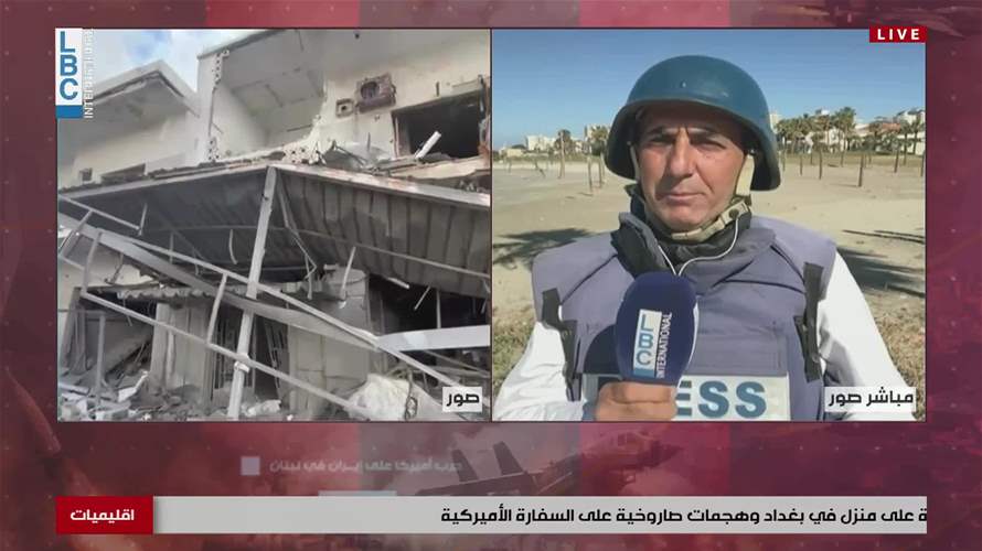 اليكم المشهد من صور...