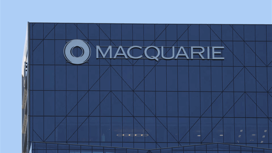 Macquarie walks away from Kuwait oil pipelines deal amid Iran war: Sources to Reuters
